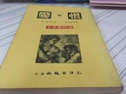 【書亞】瑞沃衛生紙巾盒免打孔酒店抽取式廁所紙盒壁掛式化妝室防水紙巾架 歷史價格詳細信息