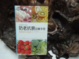 方防保養開臺球球桿噴使專業便一一諾護理用裂新款專用止油 歷史價格詳細信息