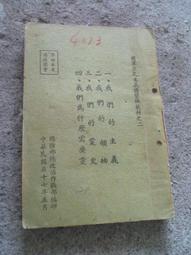 57 BLDC馬達 無刷直流電機 帶HALL傳感器 24V額定電壓 2對極 歷史價格詳細信息