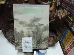 2001美國ESPN體育頻道紀念章，置於塑膠四層櫃上2層 歷史價格詳細信息