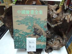 2001美國ESPN體育頻道紀念章，置於塑膠四層櫃上2層 歷史價格詳細信息