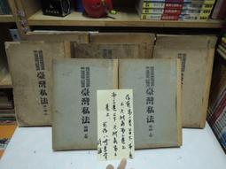 日本 明治43年 旭日10錢 銀幣 共2枚/  A3-2.161.169 歷史價格詳細信息