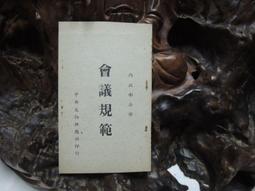 N7893 Tribal Tibetan Fashion Long Glass Multi Strand Gypsy Necklace India Women 歷史價格詳細信息