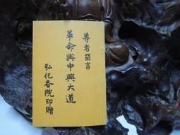 弘興昌 塗石墨碳素纖維盤根纖維芳綸盤根耐磨耐壓編織盤根 歷史價格詳細信息