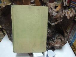 H1048 (日)流量測定 小林和雄.矢作登 岩波書店 昭和18 歷史價格詳細信息