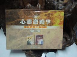 志誠  帶燈臺式放大鏡20超大130mm大鏡片6倍閱讀2倍10老年用鑑定手機線路板表維修檯燈擴大鏡100伊人 歷史價格詳細信息