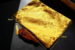 書袋 書包 包經書 抄經書袋 經文袋 經文包 包金本 抄經本 抄經筆 抄經筆袋 文件袋 歷史價格詳細信息