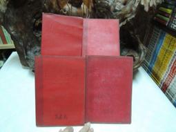 2120.日本KM.5071.圓形不銹鋼掛鉤 迷你特小號粘鉤粘膠貼鉤 5枚入~ 限時特價cud【二丁目】 歷史價格詳細信息