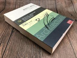 五南金頭腦分類成語典1ABE 歷史價格詳細信息