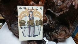 z1122 孟加拉国100塔卡纸币帕德玛大桥纪念钞2022年版全新UNC收藏 歷史價格詳細信息