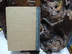 新訂民法債編通則(上)(新訂二版) 歷史價格詳細信息