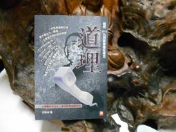 N1204【東京熱】Tokyo Hot | W姦  吉田りお/中村志保 歷史價格詳細信息