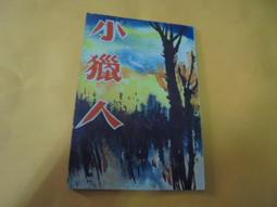 (民國60年1月出生之生日鈔)市面少見90年200元600101~600131全新鈔--面額200元另計+台北可面交 歷史價格詳細信息