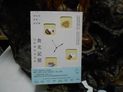 安則瑞 伺服超聲波塑料焊接機 智能馬桶配件花灑智能開關焊接設備 歷史價格詳細信息