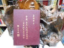 世界領先品牌 HMT-1 工業款智慧眼鏡 / 混合實境 / AR工業元宇宙 歷史價格詳細信息