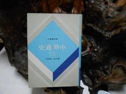 致命第三情 [DVD] 梅蘭妮葛瑞菲絲 瑞秋萊寇克 休丹希 主演[台灣正版] 歷史價格詳細信息