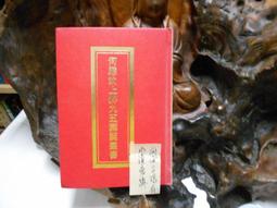 抗侵蝕 熱振好 耐高溫 使用壽命長 性價比高 剛玉莫來石匣缽 坩堝 歷史價格詳細信息