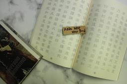 LY007 5入裝 IC鑰匙扣卡 灰色感應卡 紐扣卡 複旦IC卡 IC異型卡 門禁卡 考勤卡 歷史價格詳細信息