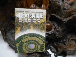 K1270內燃鋸軌機鐵路軌道切軌機手持式汽油 K1270鋼軌切割機 歷史價格詳細信息