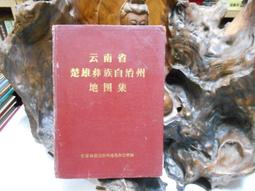 南京辦公室玻璃隔斷牆磨砂單玻全景高隔斷會議室鋼化玻璃隔斷牆 歷史價格詳細信息