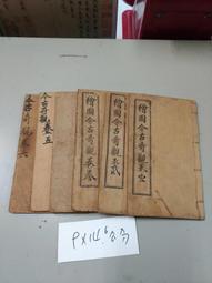 今日六角鑽 六角柄鑽尾 鑽頭  寶塔鉆頭金屬開孔器不銹鋼擴孔多功能錐形階梯鉆超硬鋼鐵鋁材專用 拍下即發－ 歷史價格詳細信息