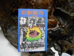 [C1031]寵物墊子貓咪狗狗秋冬保暖窩加厚可捆綁平臺籠子狗狗窩寵物用品泰迪小型犬狗床墊睡覺用中小型犬窩 歷史價格詳細信息