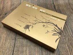 觀看王維的十九種方式＜啃書＞ 歷史價格詳細信息