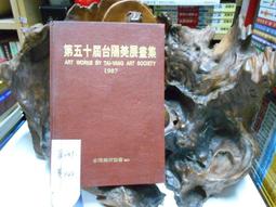 (M907) boni 襯衫  全新  XL 歷史價格詳細信息