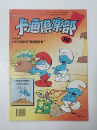 /c2-wk202t 電磁爐多功能 家用大火力火鍋爐觸摸 歷史價格詳細信息