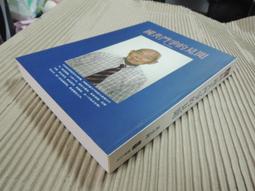 萬國爭鋒 繁體中文版 正版桌遊 台北陽光桌遊商城 歷史價格詳細信息