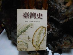 黃文星 / 越走越勇~台語歌曲  [CD 專輯]~2016/7/14日發行 歷史價格詳細信息