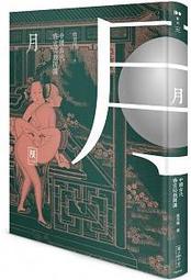 訂價再享滿額折扣☆陳怡蓉-FENDI 淺灰零錢卡夾包/多層次設計 歷史價格詳細信息