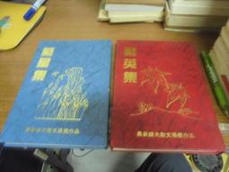 稍大頭圍春秋冬季男女羊毛呢巴拿馬帽英倫復古寬簷翹邊大禮帽 歷史價格詳細信息