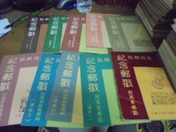 臺灣專區 限時優惠◎2019泳衣女連體裙式保守平角親子大小胸聚攏遮肚顯瘦白色溫泉泳裝-MIKI精品 歷史價格詳細信息