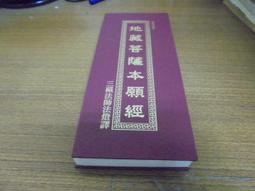 本事出版【1/27上市】打造數字腦．量化思考超入門： 能解決問題，更有說服力，更值得信賴 歷史價格詳細信息