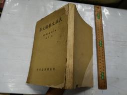 【書亞】帕賓男士新款皮夾男長版真皮軟皮日韓青年韓版牛皮學生手包男包 歷史價格詳細信息