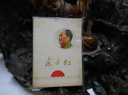 東方紅70馬力四輪拖拉機 一拖發動機帶強壓配套旋耕機 804拖拉機 歷史價格詳細信息