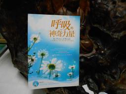 帕斯卡的賭注：上帝存在，人性敗壞！不信上帝將會墜入無盡深淵？從《思想錄》探索人性的本質【金石堂】 歷史價格詳細信息