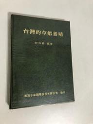 【二瓶9折組】日本洗車王國 超濃縮洗車精 500ml 歷史價格詳細信息