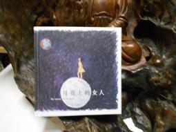 王朝的女人楊貴妃 範冰冰 黎明DVD 歷史價格詳細信息