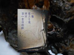 天敏數位網路型四/八路監控套餐265+壓縮格式更省硬碟空間 200萬鏡頭1080P IPCAM 歷史價格詳細信息