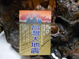 N5827 Ethnic Rudraksha Bead Ganesh God Elephant Leaf Bold Pendant Necklace India 歷史價格詳細信息