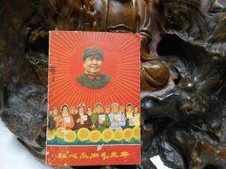 廣州簡約時尚電腦職員辦公家用會議椅子培訓學校老師座椅 歷史價格詳細信息