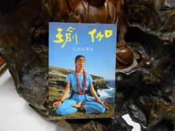 瑜伽墊柏拉1.2米加寬TPE雙人瑜伽墊防滑無味加厚加長健身男女兒童舞蹈墊#促銷 #現貨 歷史價格詳細信息