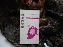 M5135-B1E發貨快SPN125T06DN8RGB一站式MIC39300-1.8WT歡迎垂詢AFE3304S36RG 歷史價格詳細信息