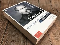 回憶與誤解/達納培瓊,金凱瑞【城邦讀書花園】 歷史價格詳細信息