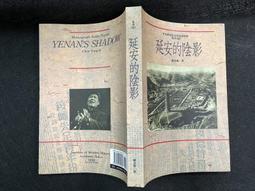 延安 鏟車裝載機改裝0.7方料混凝土液壓攪拌機液壓馬達減速機 歷史價格詳細信息