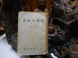 AP560 香港早期英國女皇像 大壹圓 縮水大皇冠 共100枚 歷史價格詳細信息