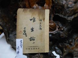 AX563 俄羅斯二戰勝利75周年 機槍紀念幣 歷史價格詳細信息