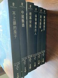 二手 2002年初版  彤彤 送 小太陽 / 子敏 / 自有書 / lo 歷史價格詳細信息